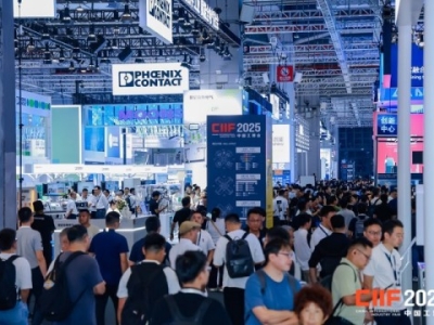 智慧能源企业参展2026上海工博会智慧能源展馆｜展位申请前需要准备哪些材料？
