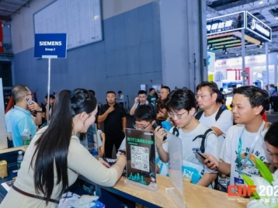 数控设备企业如何选择2026上海工博会展区？数控机床与金属加工展MWCS申请匹配流程详解