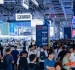 智慧能源企业参展2026上海工博会智慧能源展馆｜展位申请前需要准备哪些材料？