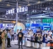 2026上海工博会新一代信息技术展位申请，展位费支付方式和截止日期详解