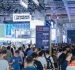 2026上海工博会机器人展馆展位申报流程 布展筹备详细指南