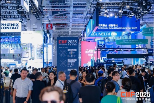 从申请到布展:2026上海工博会工业自动化展区完整参展步骤一览